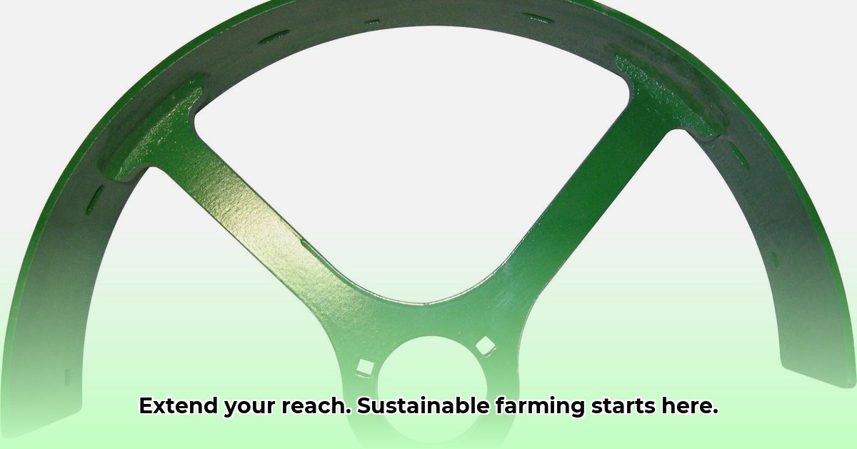 tractor-supply-auger-extension
